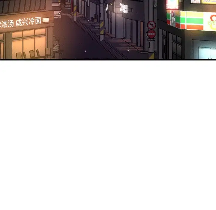 第42話