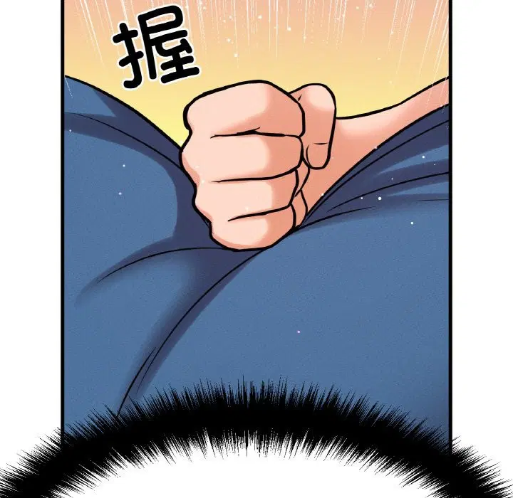 第42話