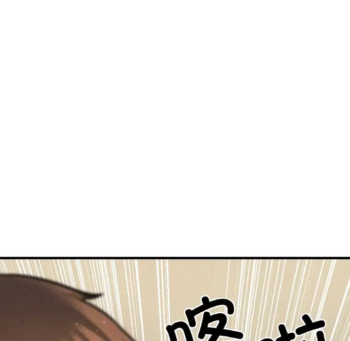 第42話