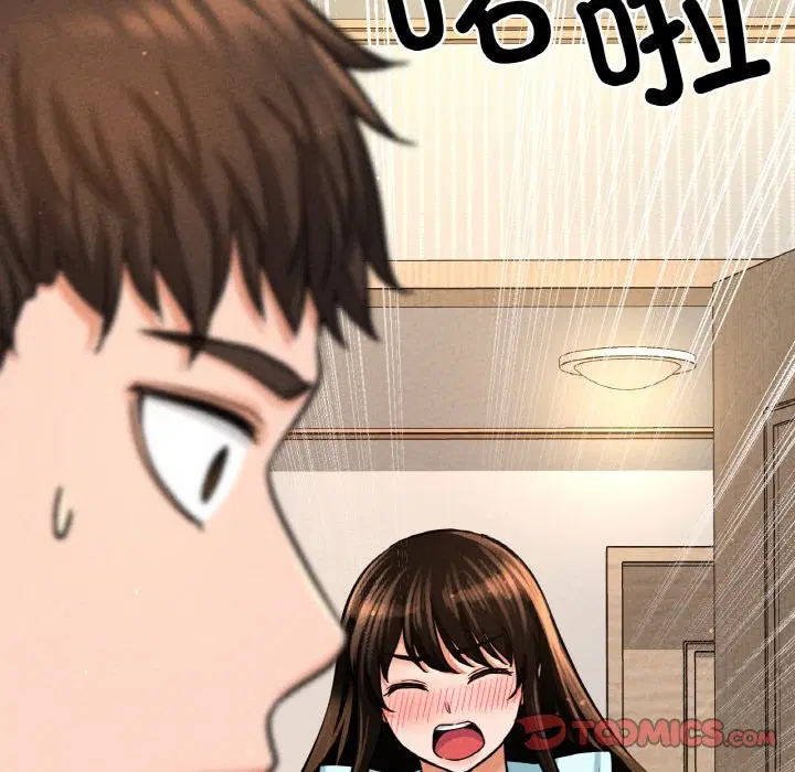 第42話