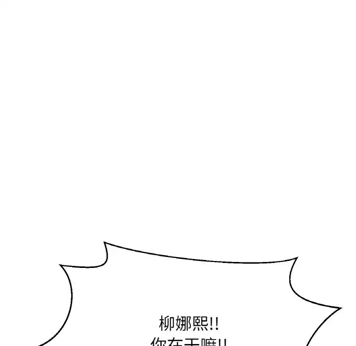 第42話
