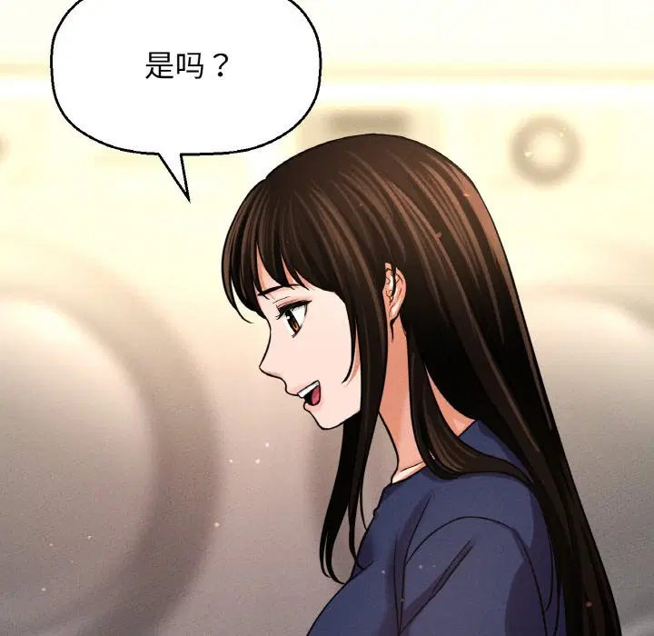 第42話