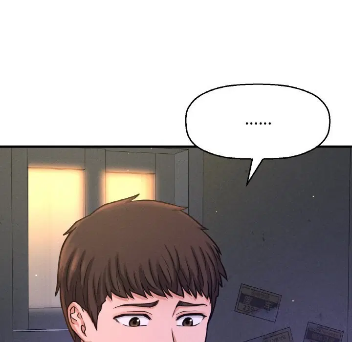 第43話