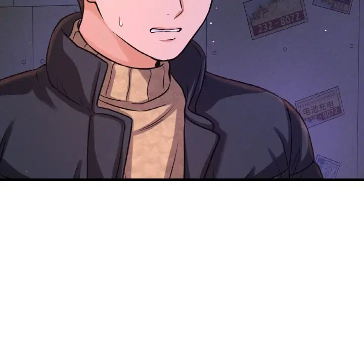 第43話