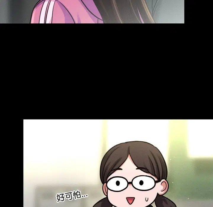 第44話