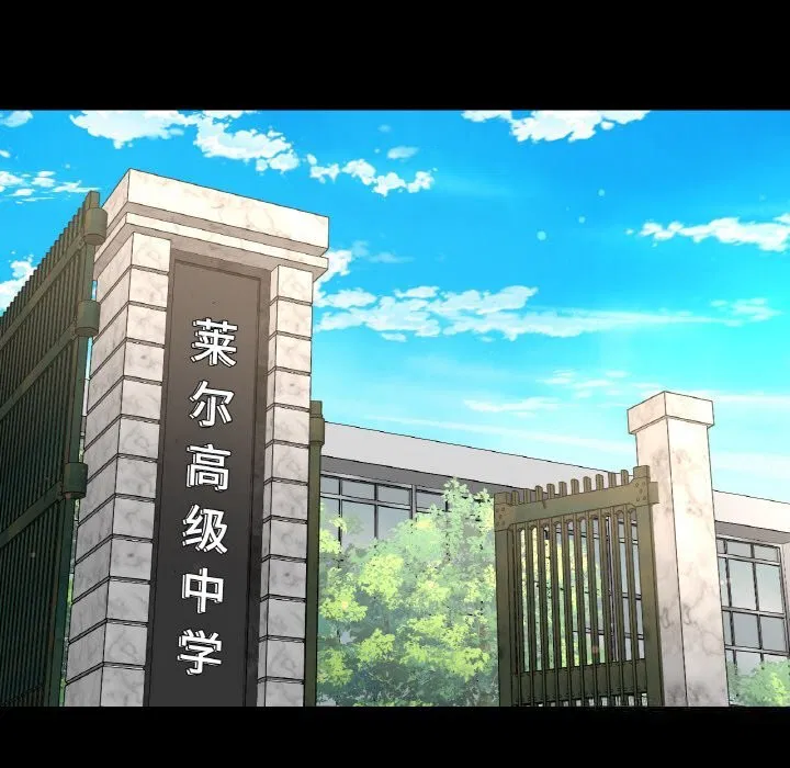 第44話
