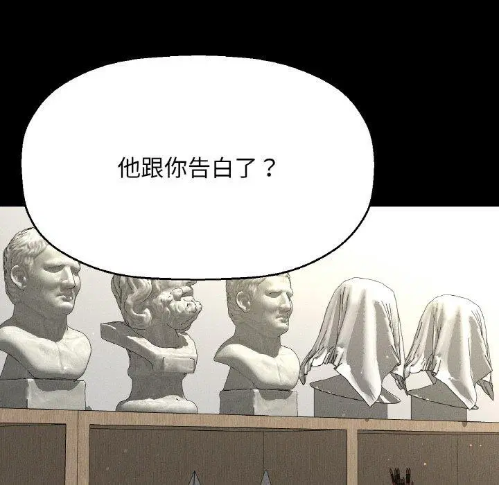 第45話