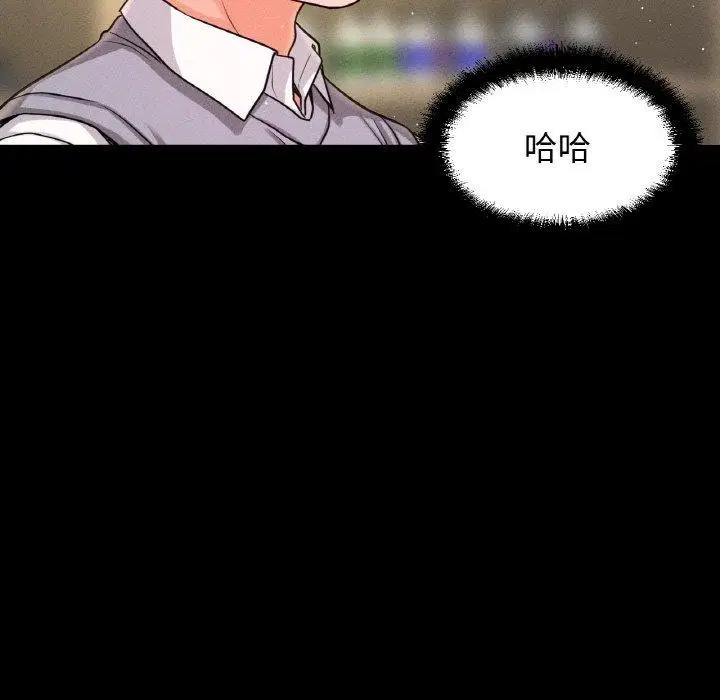 第45話