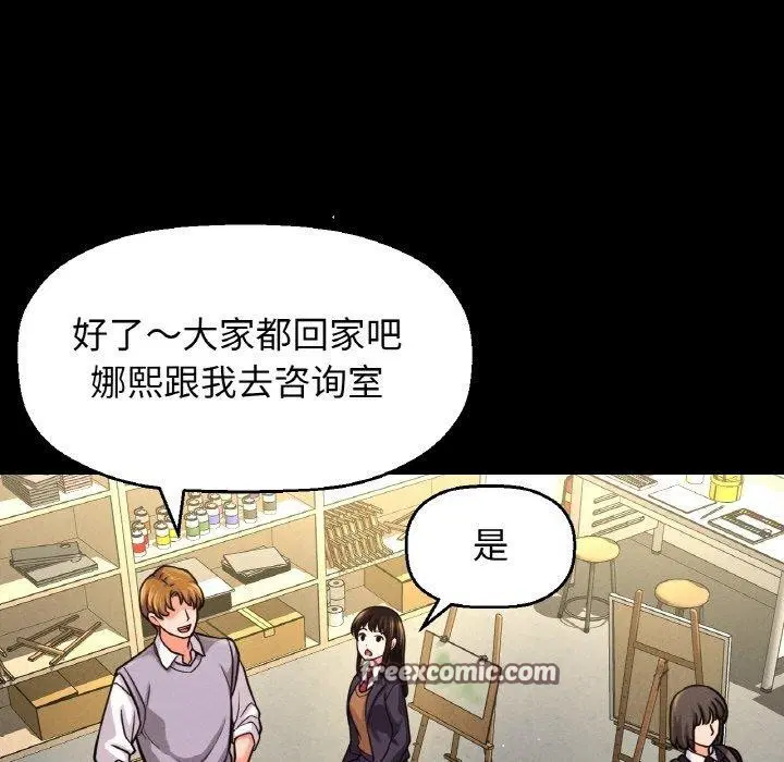 第45話