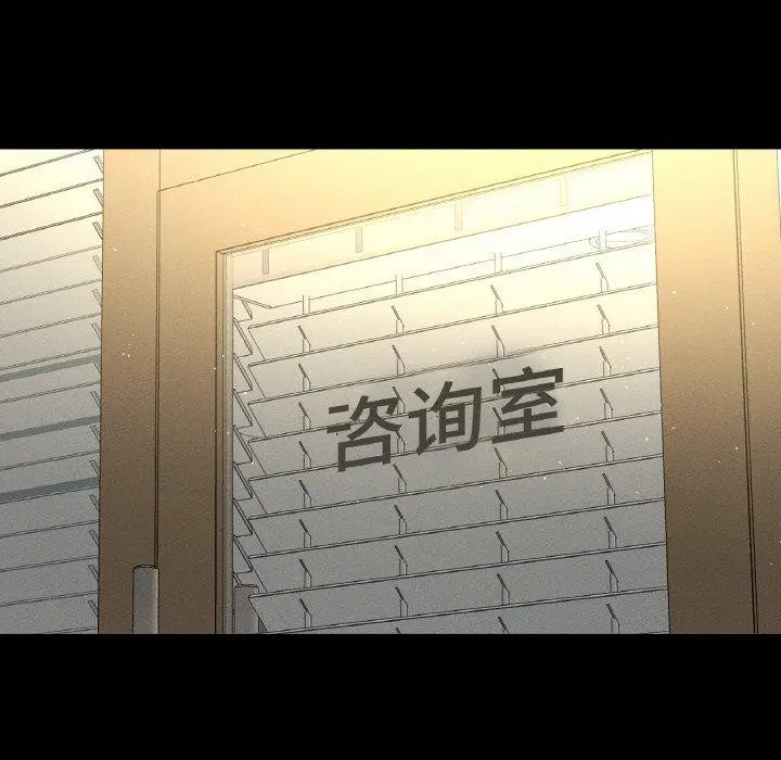 第45話