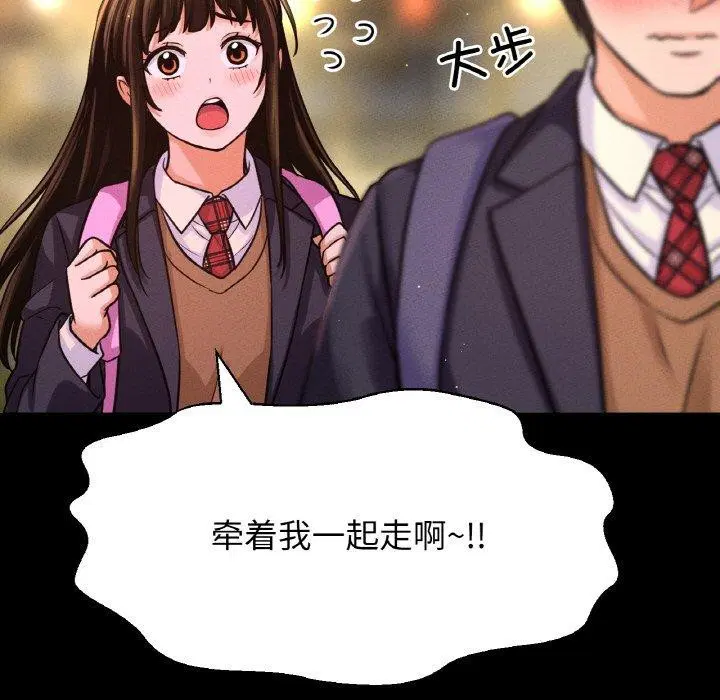 第45話