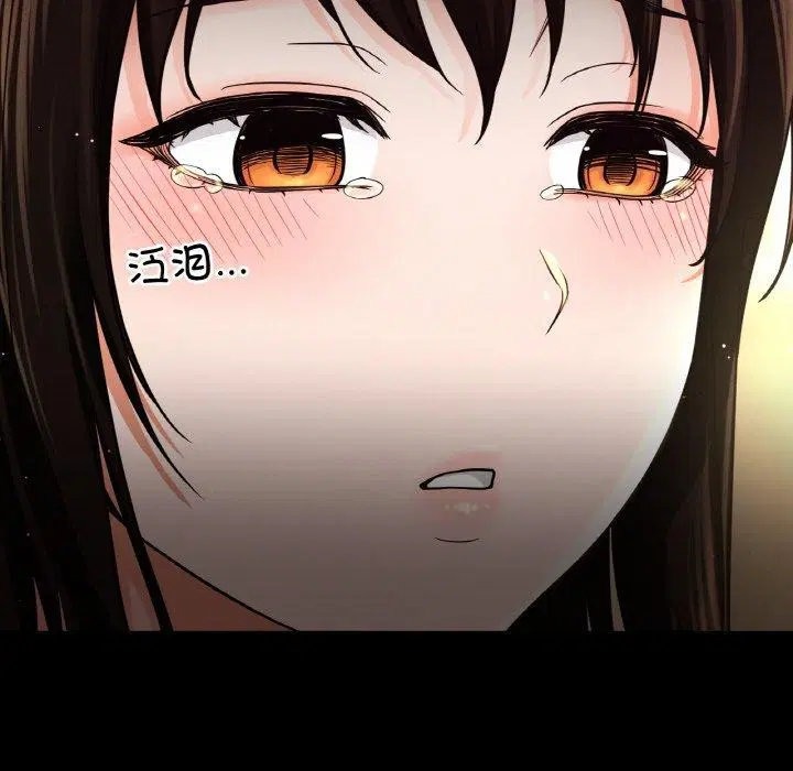 第45話