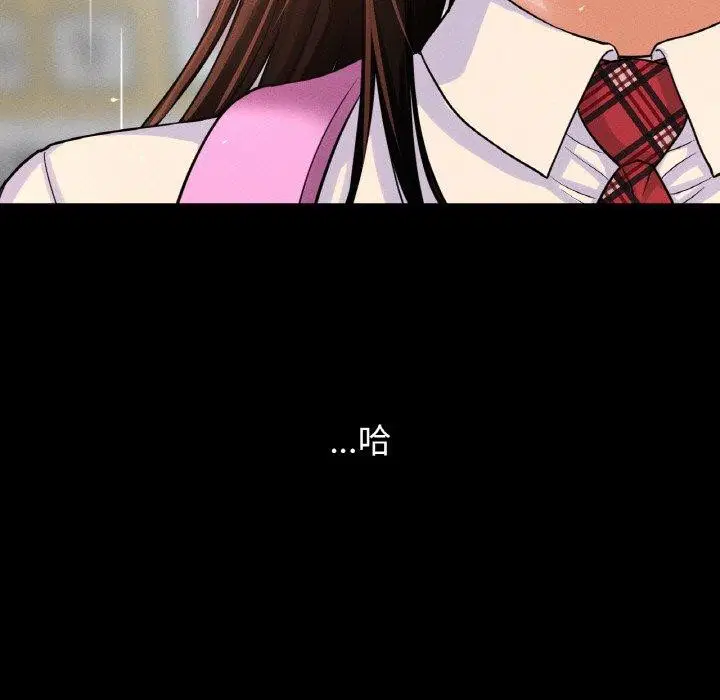 第45話