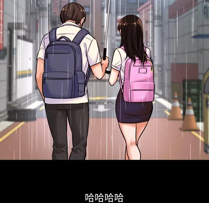 第45話