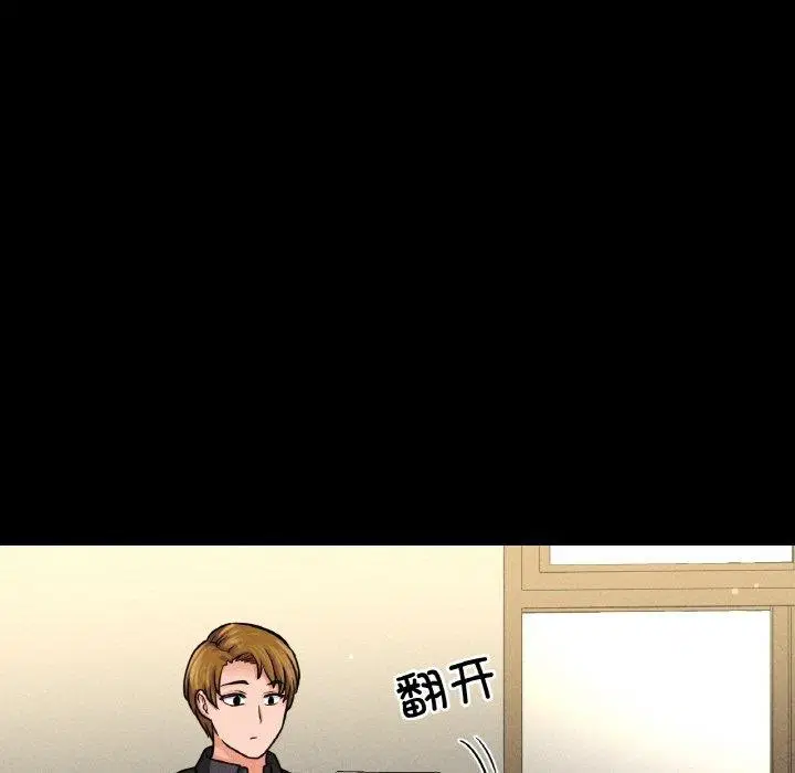 第45話