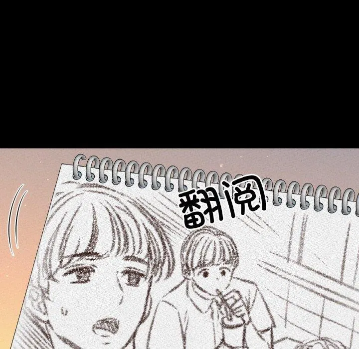 第45話