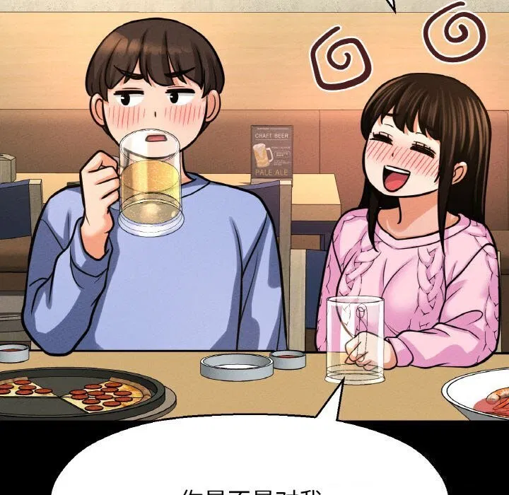 第46話