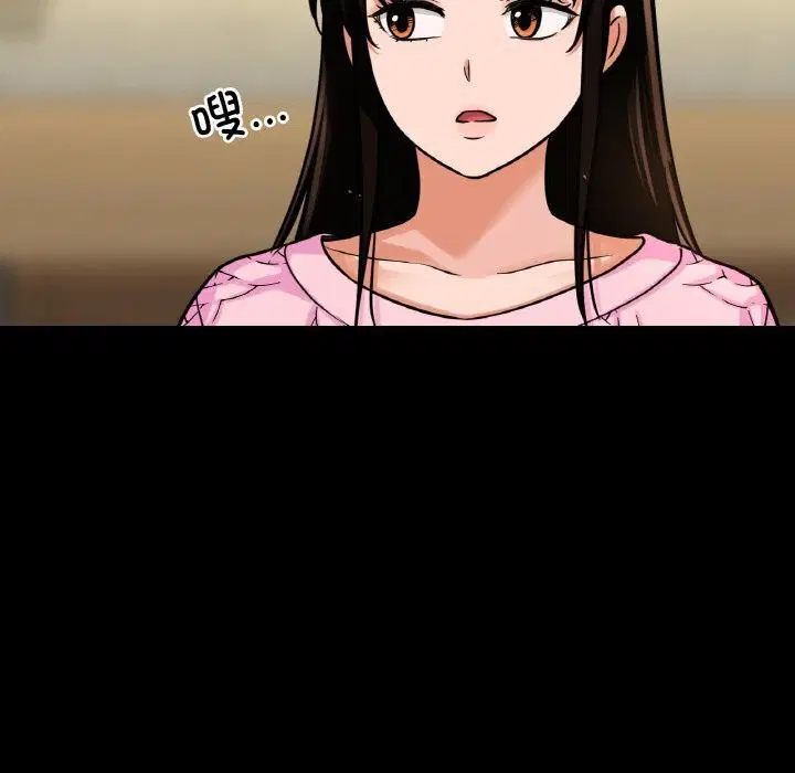 第46話