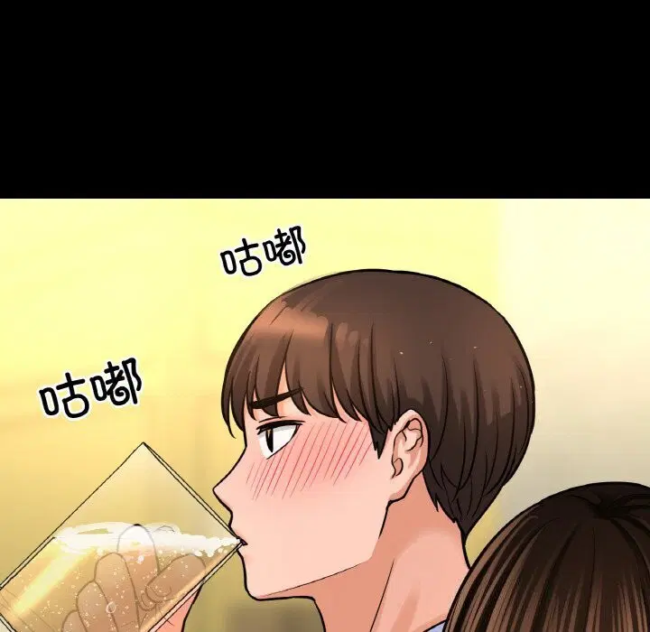 第46話