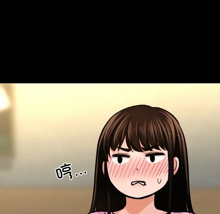 第46話