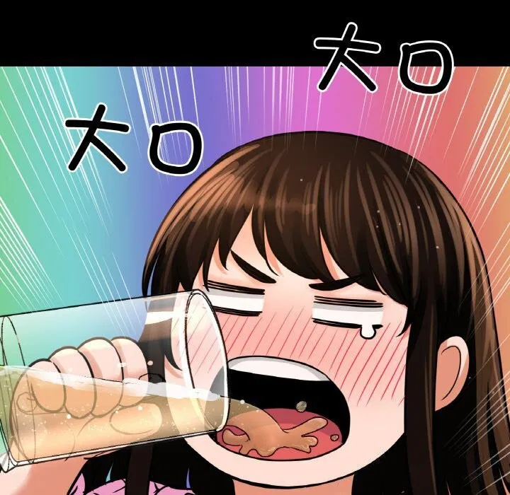 第46話