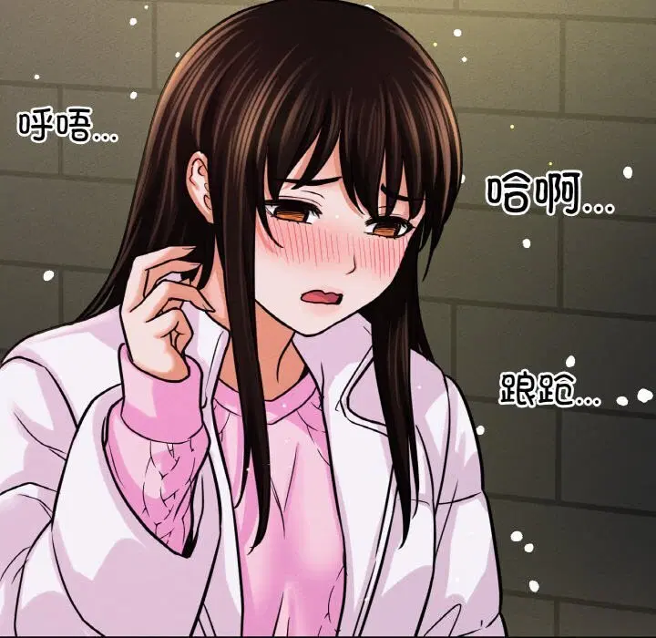 第46話