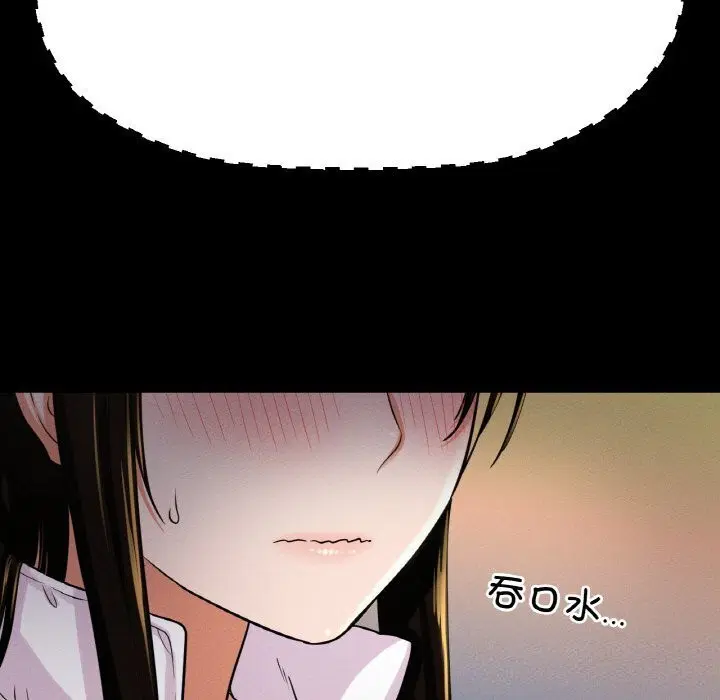 第46話