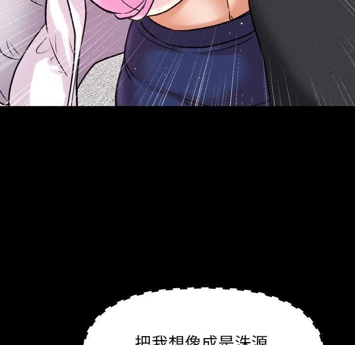 第46話