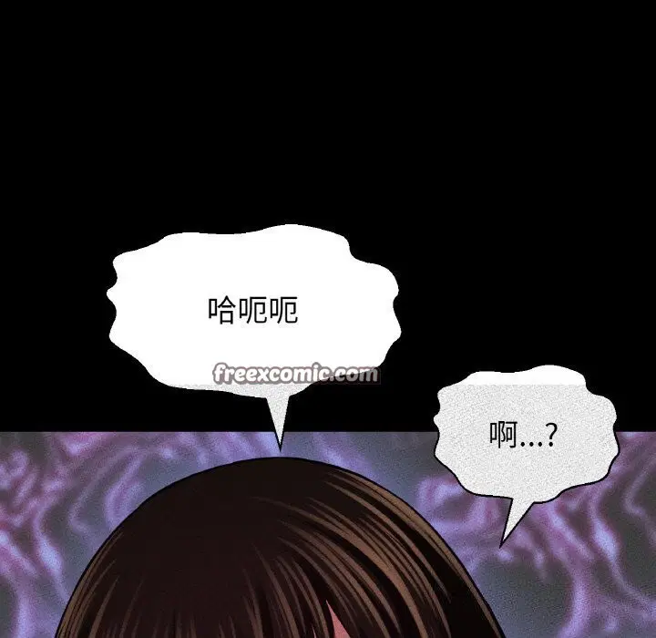 第46話