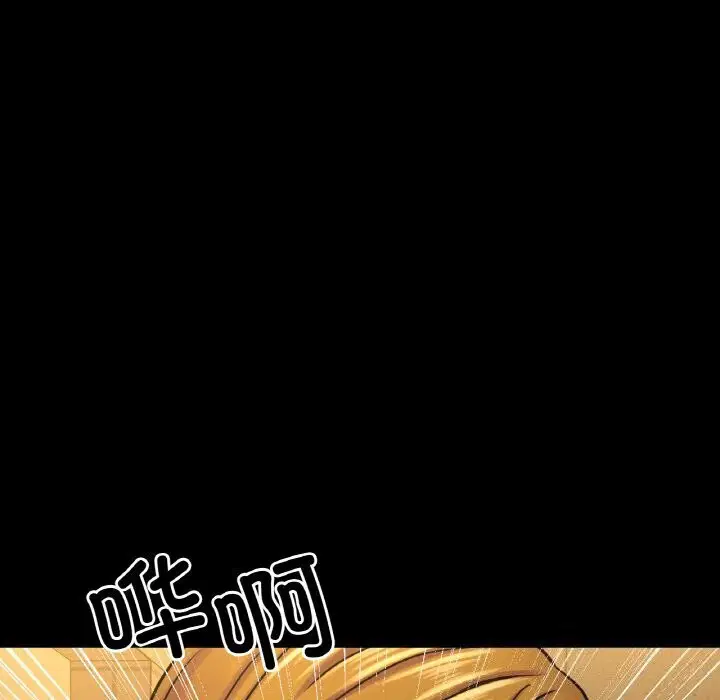 第46話