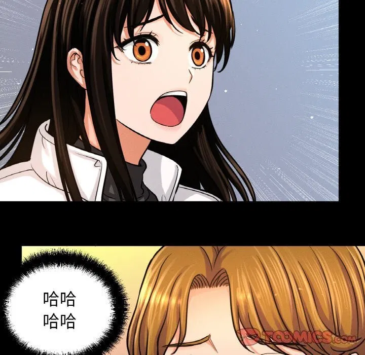 第46話