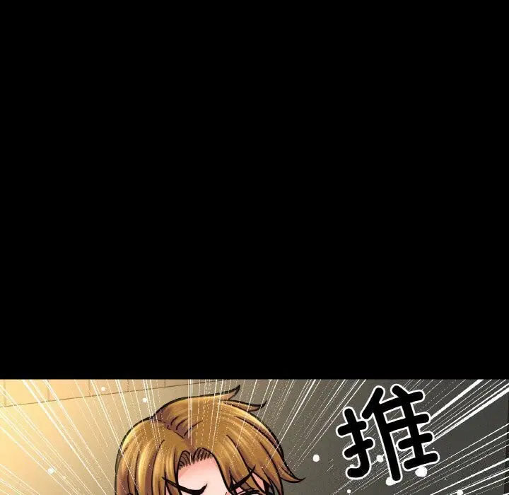 第46話