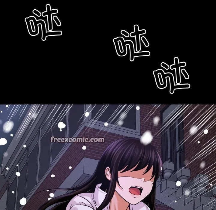 第46話