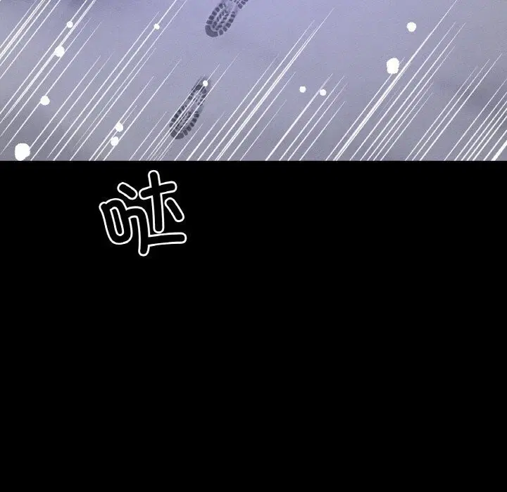 第46話