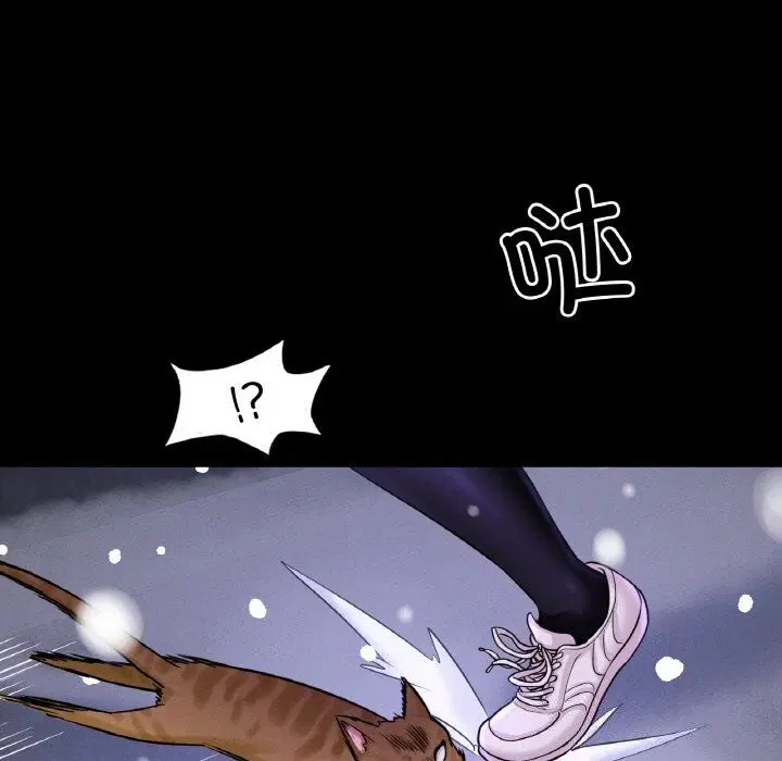 第46話
