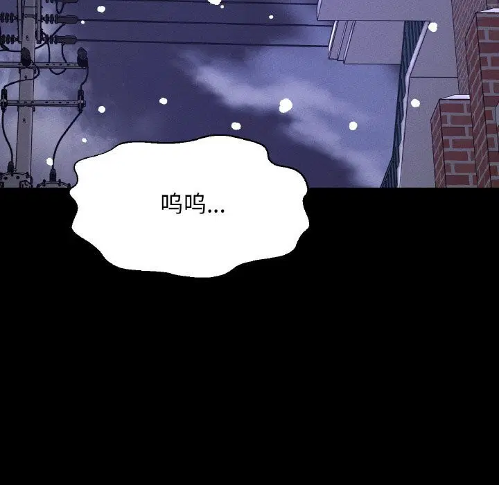 第46話
