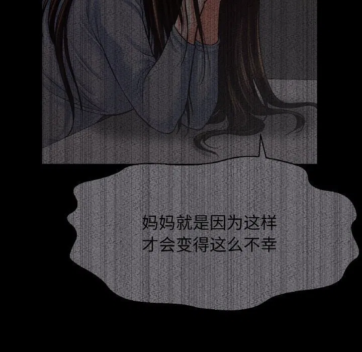 第46話