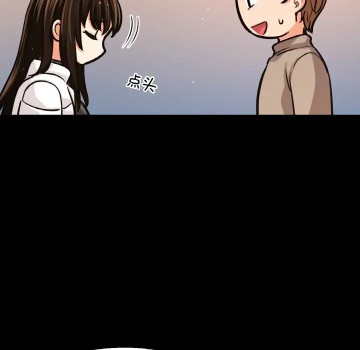 第46話