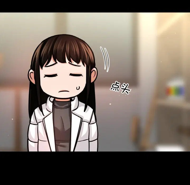 第46話
