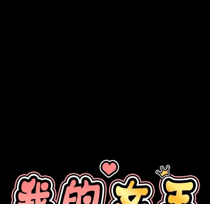 第46話