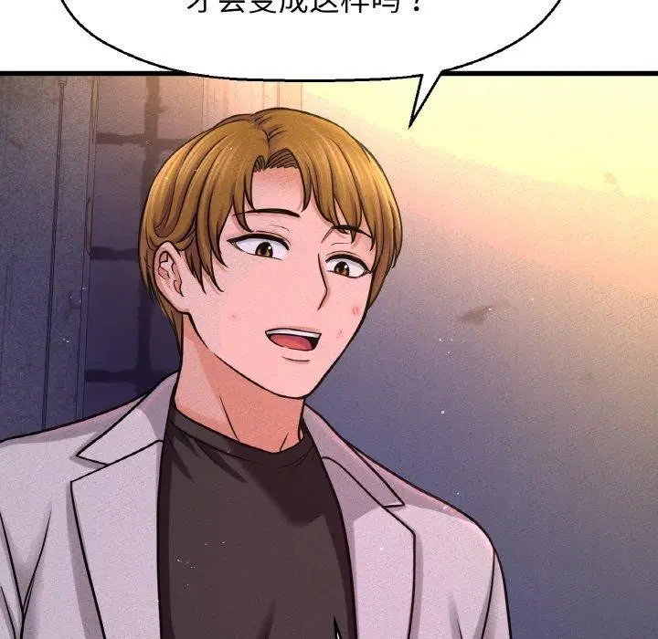 第47話