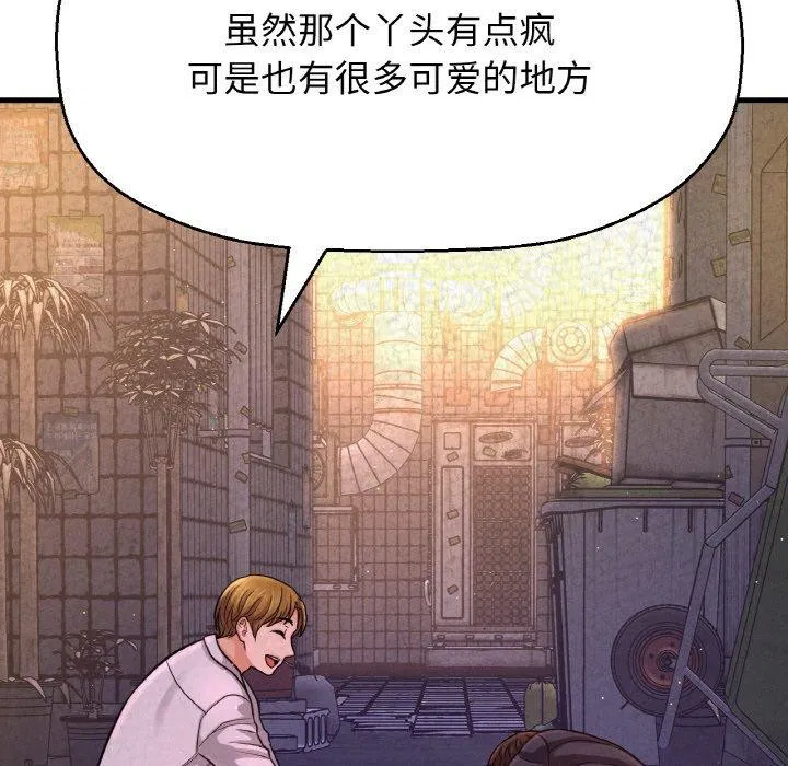 第47話