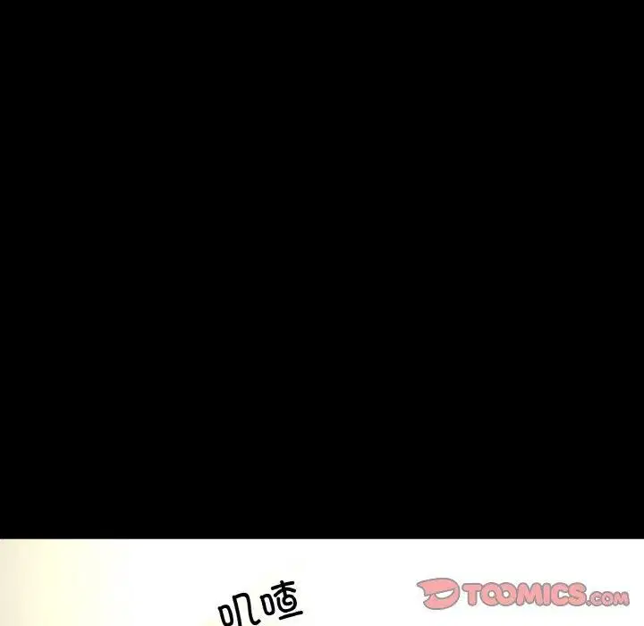 第47話