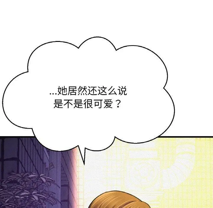 第47話