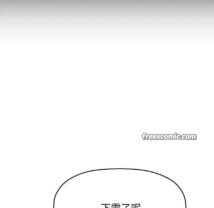 第47話