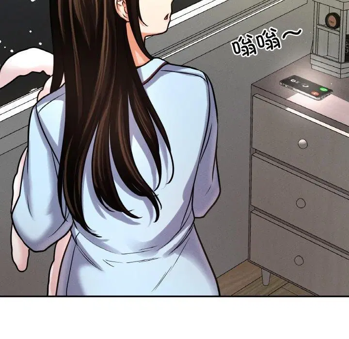 第47話