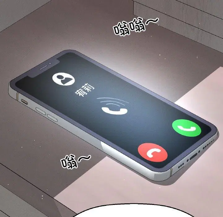第47話