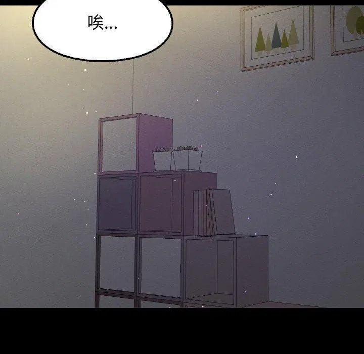 第47話