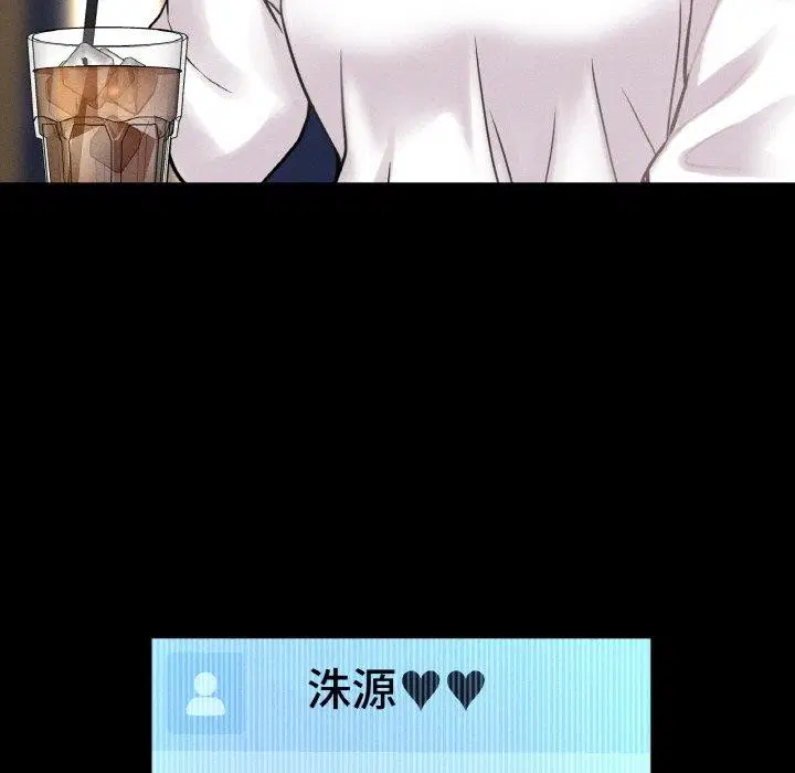 第47話