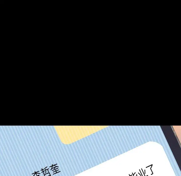 第47話